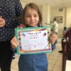 English Diploma